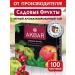 AKBAR Black tea in bags Garden fruits 100 pieces