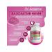 Dr Arsenin Biologically active supplement (dietary supplement) for food "Vasoactive-Ninin" - Buy Online on GoSupps.com