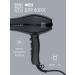 DEWAL BEAUTY Hair dryer - Buy Online on GoSupps.com