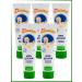MY SUNSHINE Children's cream with chamomile extract 100 ml
