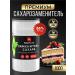 BioHerb Sugar -substituter eryritis of sucklose - PP power 1 kg