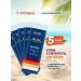 ESTEL Solarium cream for tanning Sun Flirt 15 ml 5 pcs