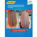 Pelo Baum Peptides shampoo to stimulate growth 3 - Buy Online on GoSupps.com