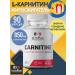 Dr Hoffman L-carnitine fat burner for weight loss