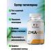 Dr Hoffman ZMA + B6 for testosterone ZMA + B6 - Buy Online on GoSupps.com