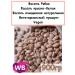 Southern Sun Ryabai beans 900 g - Buy Online on GoSupps.com