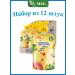 grandma's basket Puree apple-pears-peach for children from 5 months 12 pcs x 90 g