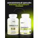1WIN Omega 3 linseed oil + d3 - Buy Online on GoSupps.com