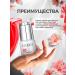Bandi Serum in drops for damaged nails Vita ampoule - Buy Online on GoSupps.com
