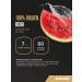 maxler 100% Golden BCAA 2 1 1 420g watermelon - Buy Online on GoSupps.com