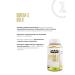 maxler Omega-3 Gold 240 Fatty Acids Germany - Buy Online on GoSupps.com