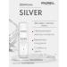 Goldwell Refining Silver shampoo for gray and blond hair 250ml