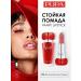 Pupa Lipstick for lips cream moisturizer Vamp! Lipstick 206