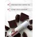 Guria Lip balm with a shade moisturizing bitter chocolate - Buy Online on GoSupps.com