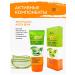 EKEL Korean cosmetics Facial and body cream with scarlet SPF 50 PA +++ 70ml - Buy Online on GoSupps.com
