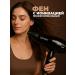 S&M professional Professional hair dryer - Buy Online on GoSupps.com
