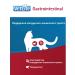 Farmina Dry Vet Life Gastrointestinal for Cats 5kg - Buy Online on GoSupps.com