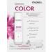 Goldwell Color brilliance shampoo for dyed hair 250 ml