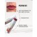 Guria Moisturizing lip balm with a shade of strawberries - Buy Online on GoSupps.com