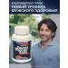 Fusion Formulations Ultraferil plus complex for male health
