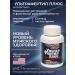 Fusion Formulations Ultraferil plus complex for male health - Buy Online on GoSupps.com