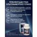 Fusion Formulations Ultraferil plus complex for male health - Buy Online on GoSupps.com