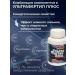 Fusion Formulations Ultraferil plus complex for male health - Buy Online on GoSupps.com