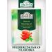 Ahmad Tea Tea Ahmad apple and mint 3 pcs. 25 bags - Buy Online on GoSupps.com