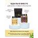 TARA Hair healing oil from baldness and falling out - Buy Online on GoSupps.com