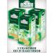 Ahmad Tea Tea Ahmad Mint and Melissa 3 pcs. 25 bags