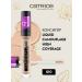 catrice Consilery Liquid Camouflage 010 persistent 5 ml