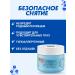 Lash&Go Remover for removing eyelashes Cream Ariel 15g - Buy Online on GoSupps.com