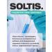 SOLTIS Bad vitamin C collagen biotin capsules 60 pcs - Buy Online on GoSupps.com