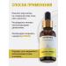 Doctor Face Moisturizing facial serum - Buy Online on GoSupps.com