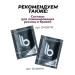 Lash Botox Fixing Glue eyelash lamination 5 ml - Buy Online on GoSupps.com