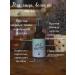Pebbles and Galysh Rosemary hydrolyte for face and hair body spray - Buy Online on GoSupps.com