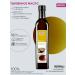 KOTANYI Pumpkin oil from Stiria 500 ml