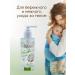 CocoLoco Unrefined virgin coconut oil for babies 0+ - Buy Online on GoSupps.com