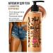 7DAYS Body tanning liquid tights Bitter Gold 02 200ml - Buy Online on GoSupps.com