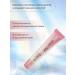 Belita BB Balm for the lips 5 in 1 "impeccable care" SPF 15 - Buy Online on GoSupps.com