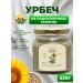 Meralad Urbech from sunflower seeds 230 g