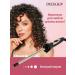 Delta Lux Hair curling iron - Buy Online on GoSupps.com