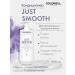 Goldwell Just Smooth Balm for Smooth Hair 1l