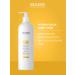 BABE LABORATORIOS Moisturizing body milk with jojoba oil 500 ml