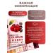 Jinskin Collagen Sea jelly in sticks - Buy Online on GoSupps.com