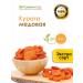 VitaminFoods Honey dried apricots 2 kg