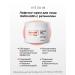 It's Skin Moisturizing face cream with retinol - Buy Online on GoSupps.com