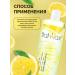 ITALWAX Body oil after depilation is purifying lemon 500 ml - Buy Online on GoSupps.com
