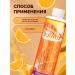 ITALWAX Lotion after depilation moisturizing the cleansing orange 100 ml - Buy Online on GoSupps.com