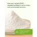 HOME Alginate sodium food 100 grams - Buy Online on GoSupps.com